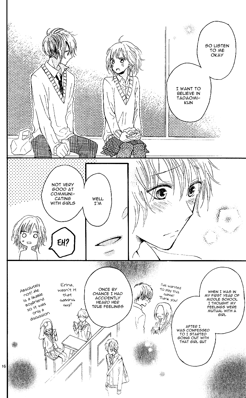 Sore wa Maru de Yume no You na Chapter 0 page 19 - Chapter ibi-manga : [Oneshot]
