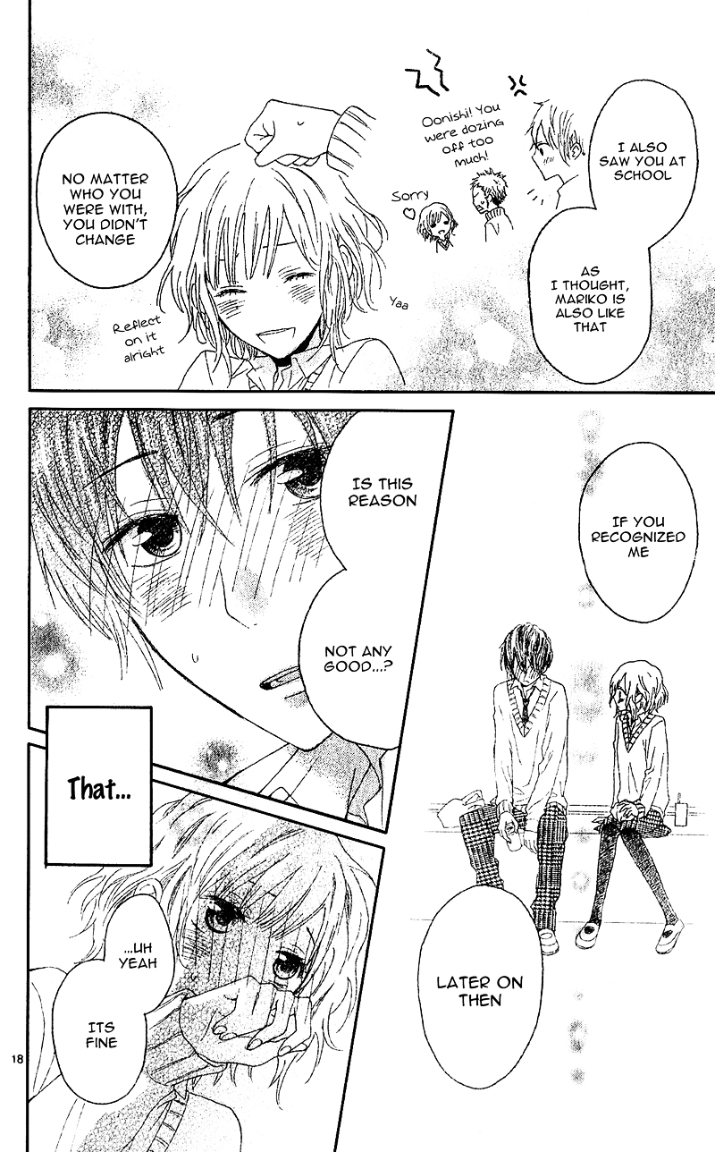 Sore wa Maru de Yume no You na Chapter 0 page 21 - Chapter ibi-manga : [Oneshot]