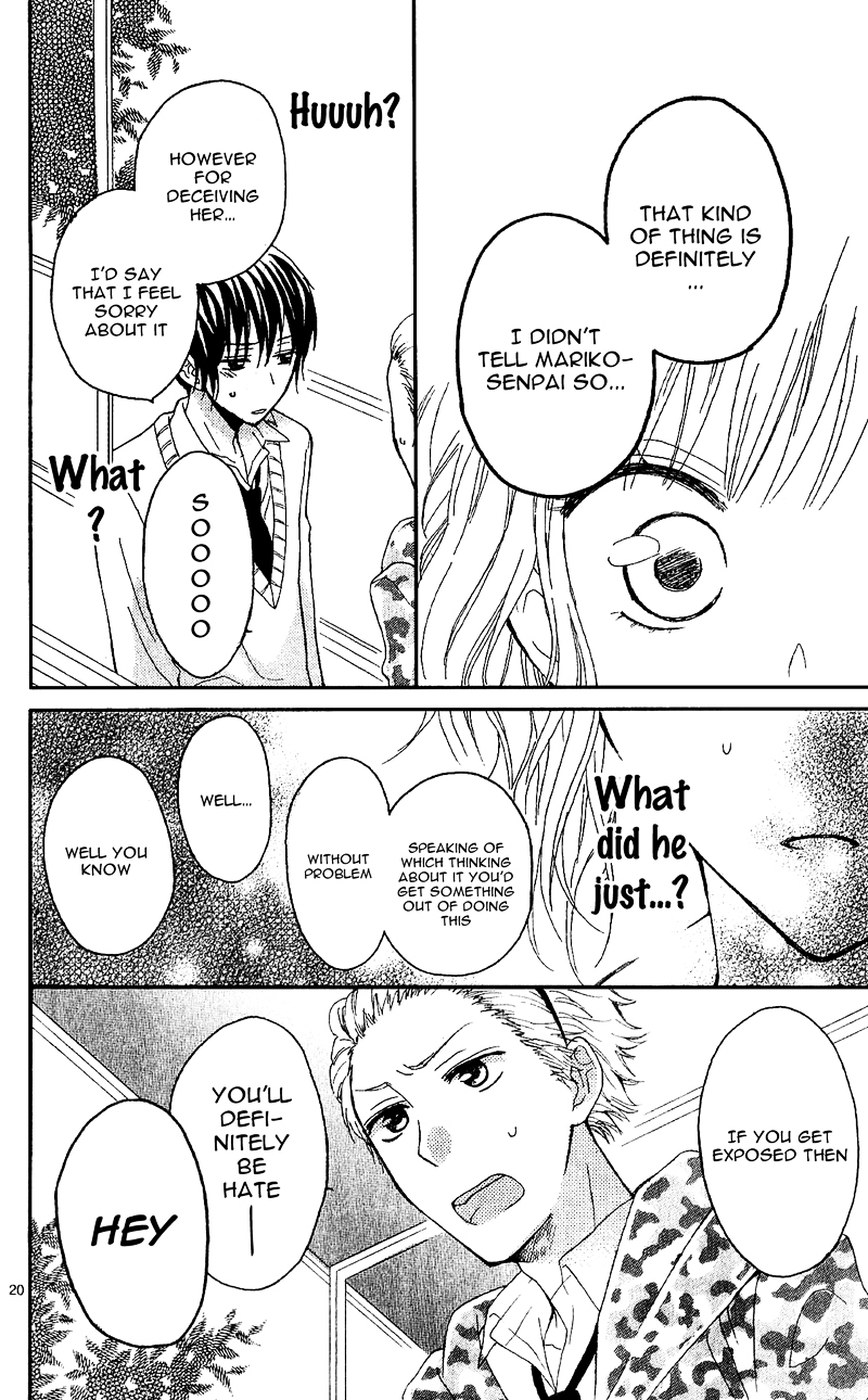 Sore wa Maru de Yume no You na Chapter 0 page 23 - Chapter ibi-manga : [Oneshot]