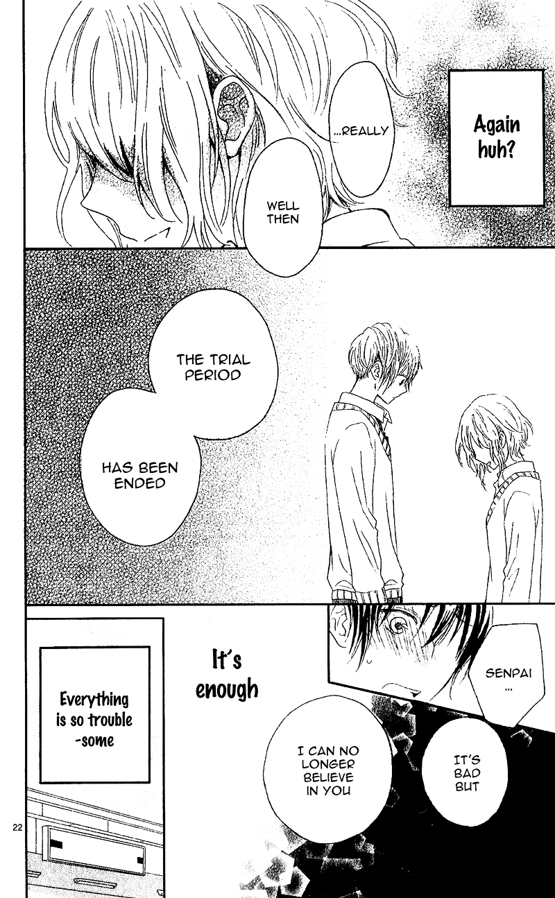Sore wa Maru de Yume no You na Chapter 0 page 25 - Chapter ibi-manga : [Oneshot]
