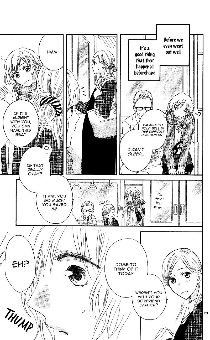 Sore wa Maru de Yume no You na Chapter 0 page 26 - Chapter ibi-manga : [Oneshot]