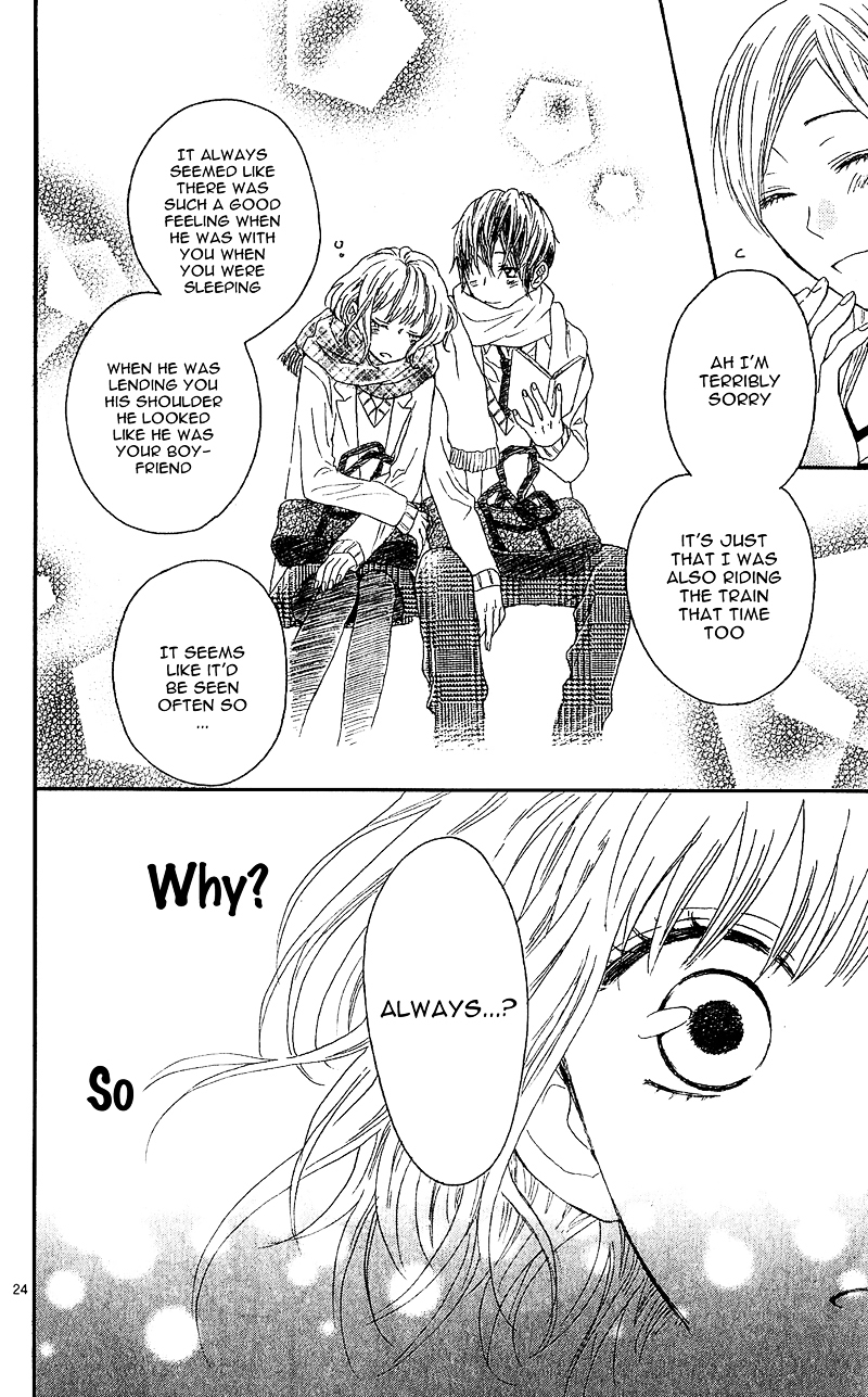 Sore wa Maru de Yume no You na Chapter 0 page 27 - Chapter ibi-manga : [Oneshot]