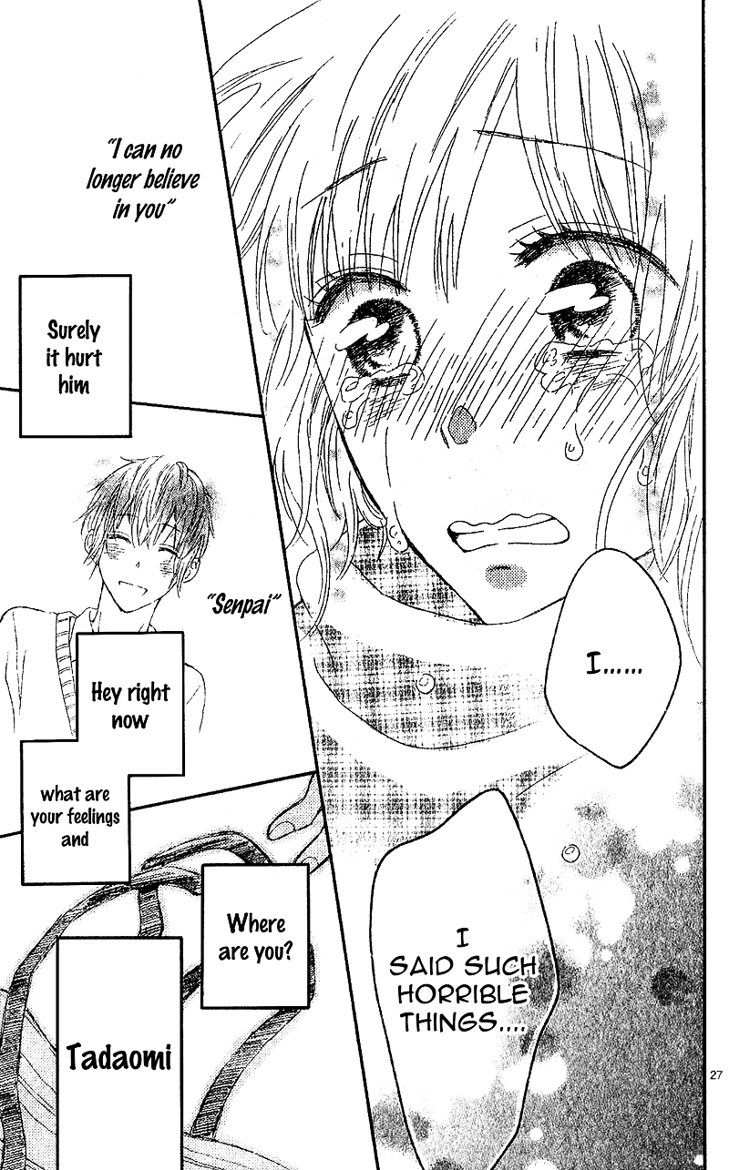Sore wa Maru de Yume no You na Chapter 0 page 30 - Chapter ibi-manga : [Oneshot]
