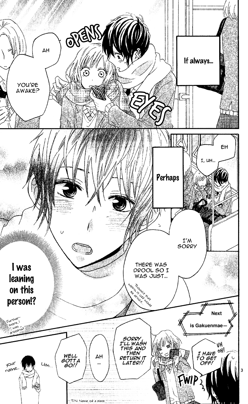 Sore wa Maru de Yume no You na Chapter 0 page 6 - Chapter ibi-manga : [Oneshot]