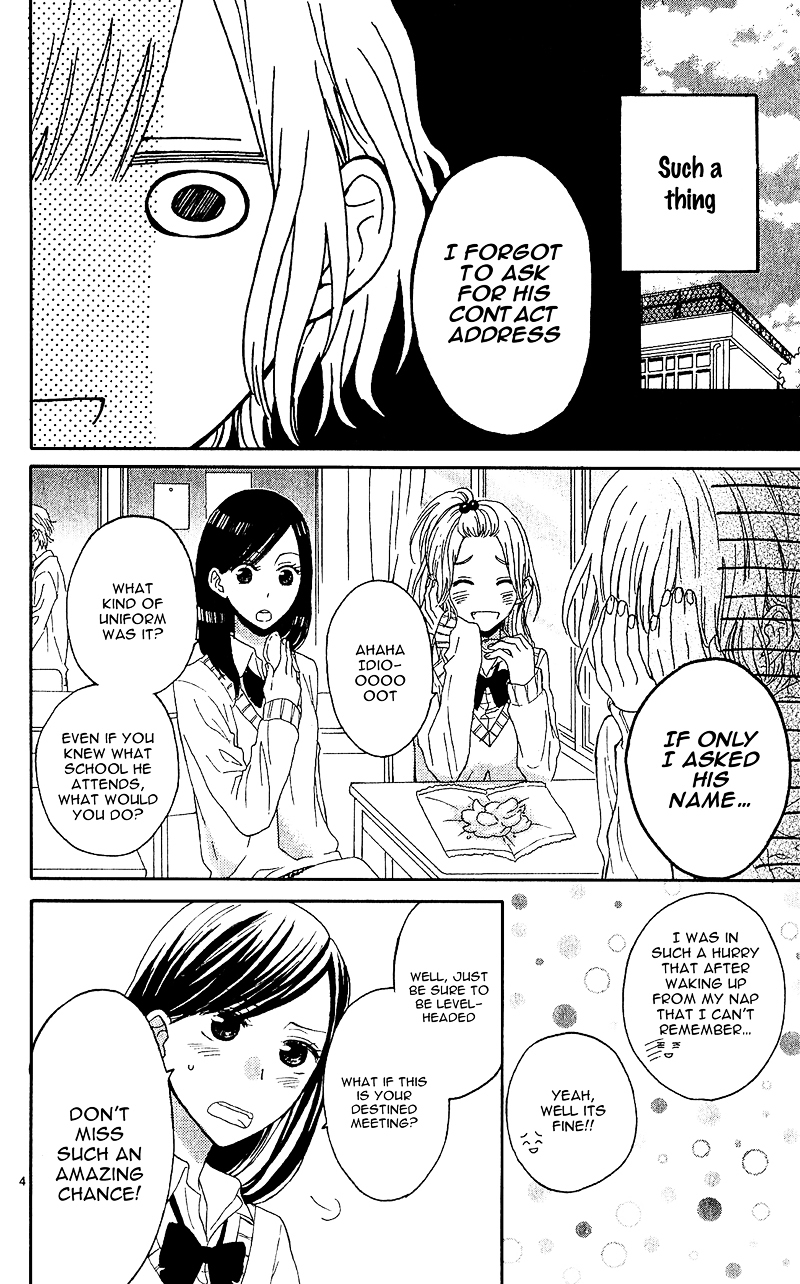Sore wa Maru de Yume no You na Chapter 0 page 7 - Chapter ibi-manga : [Oneshot]