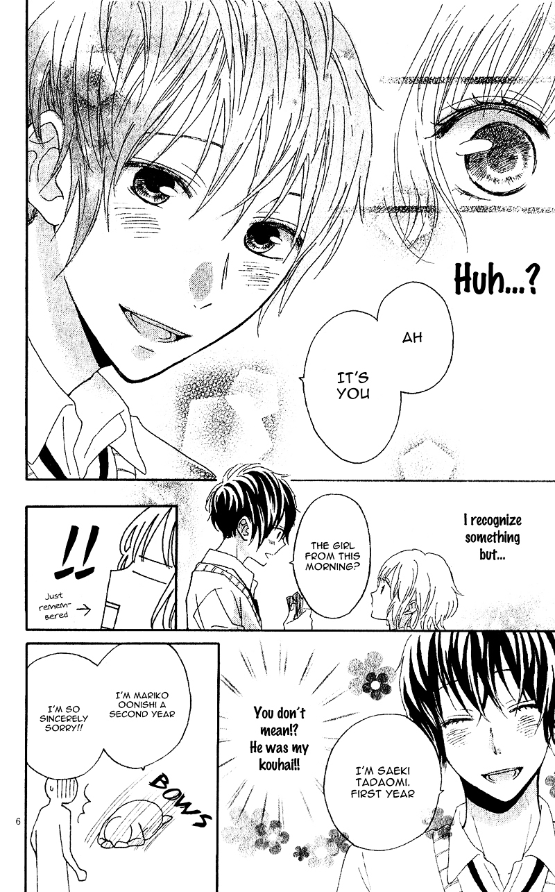 Sore wa Maru de Yume no You na Chapter 0 page 9 - Chapter ibi-manga : [Oneshot]