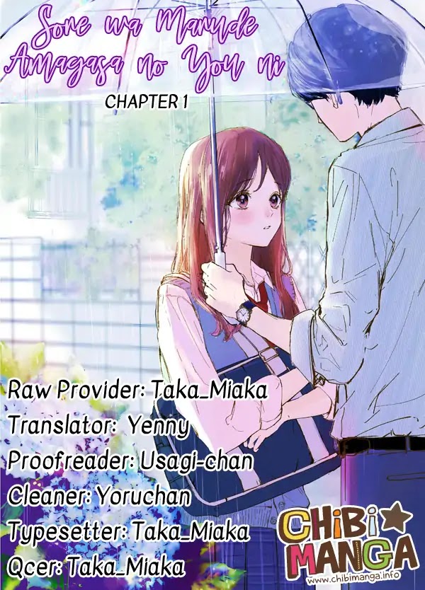 Sore wa marude Amagasa no you ni Chapter 1 page 1 - Chapter 1