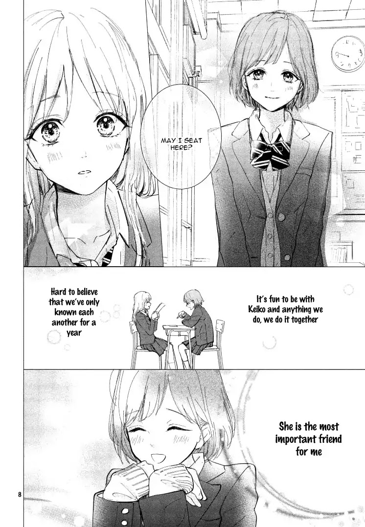 Sore wa marude Amagasa no you ni Chapter 1 page 12 - Chapter 1