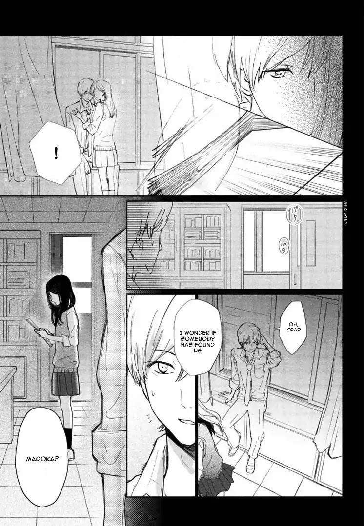 Sore wa marude Amagasa no you ni Chapter 1 page 23 - Chapter 1
