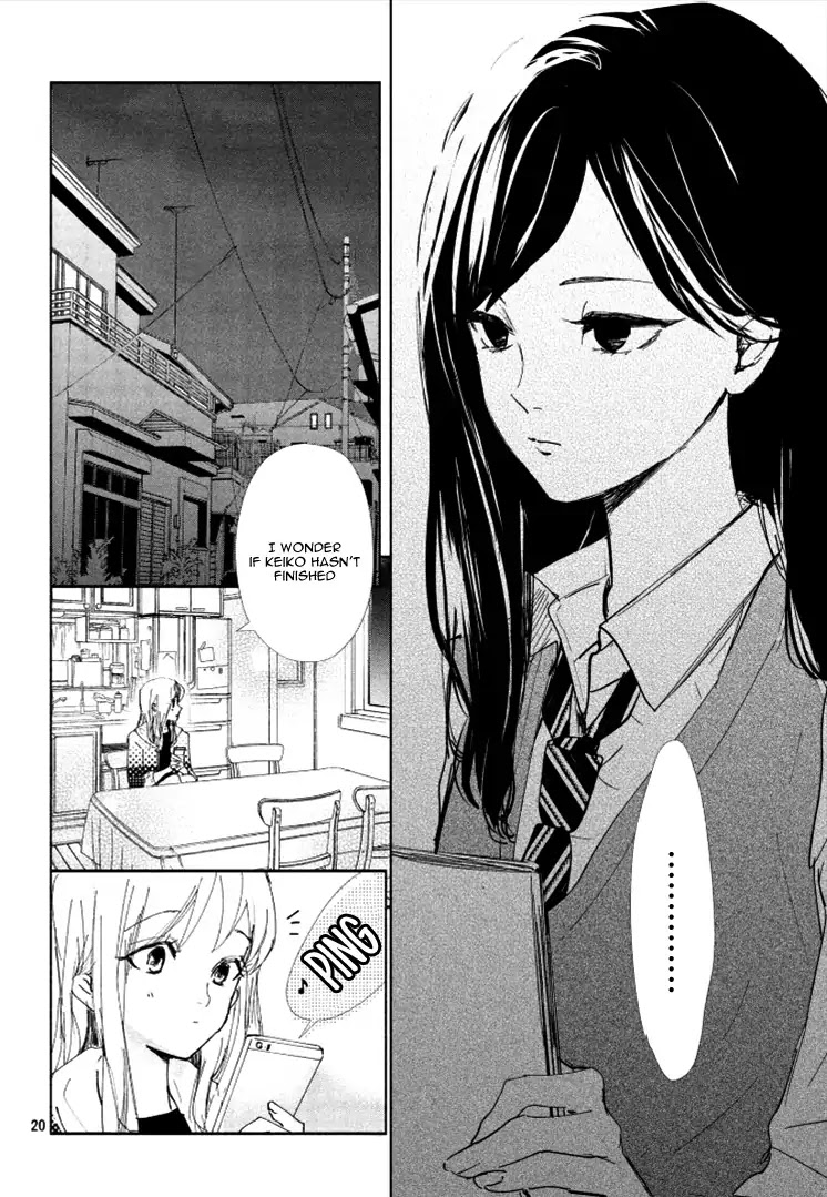 Sore wa marude Amagasa no you ni Chapter 1 page 24 - Chapter 1