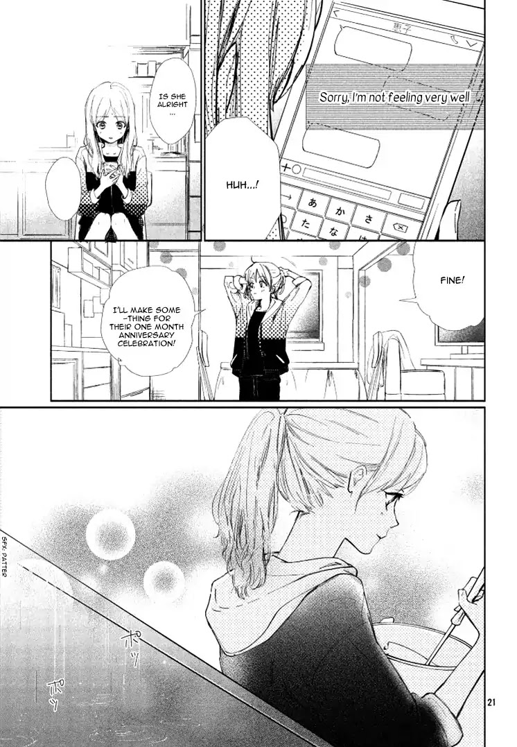 Sore wa marude Amagasa no you ni Chapter 1 page 25 - Chapter 1