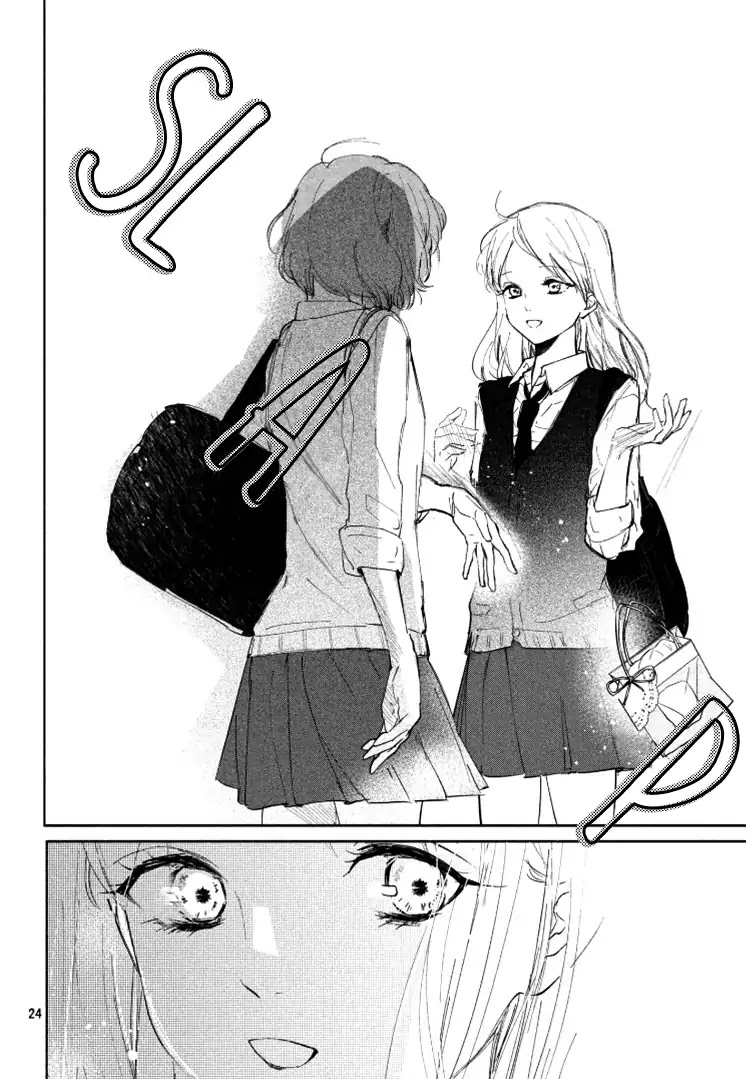 Sore wa marude Amagasa no you ni Chapter 1 page 28 - Chapter 1