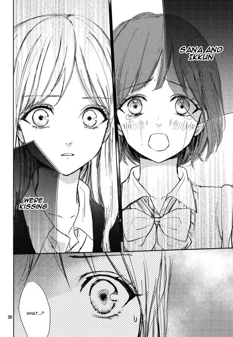 Sore wa marude Amagasa no you ni Chapter 1 page 30 - Chapter 1