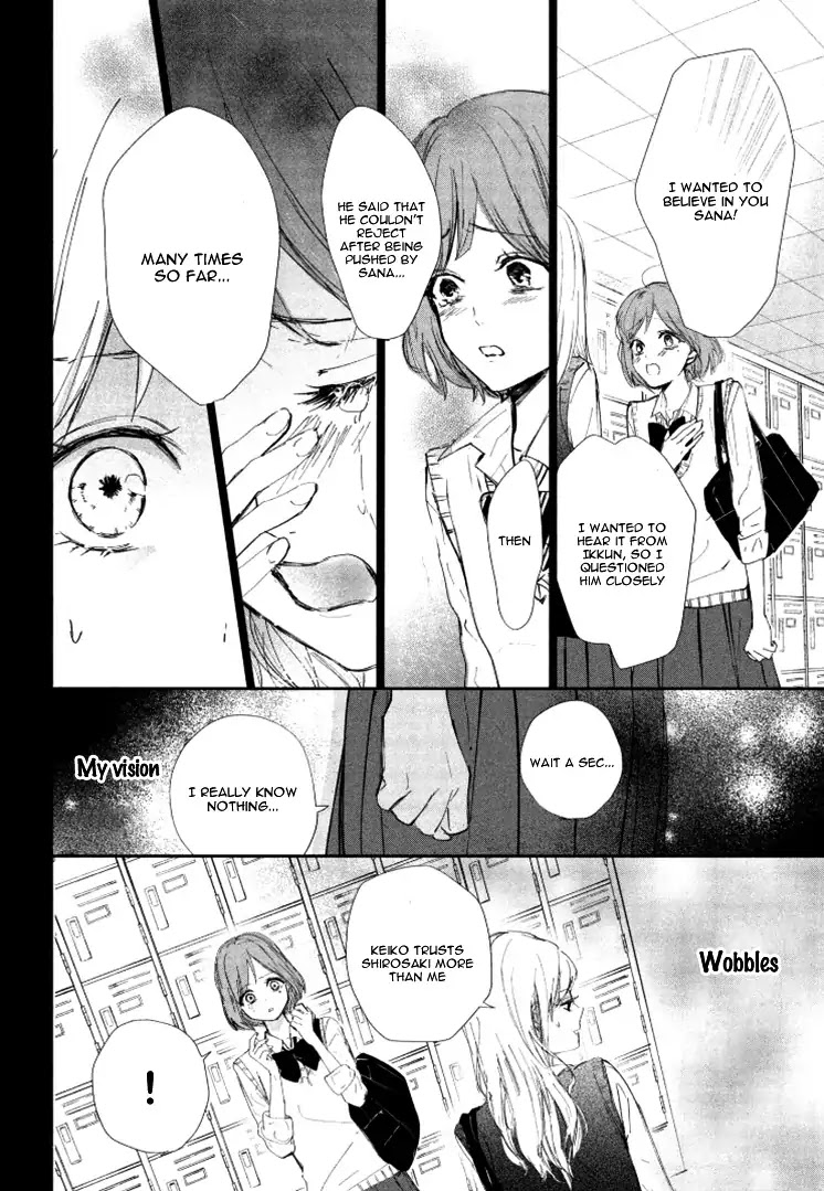 Sore wa marude Amagasa no you ni Chapter 1 page 32 - Chapter 1