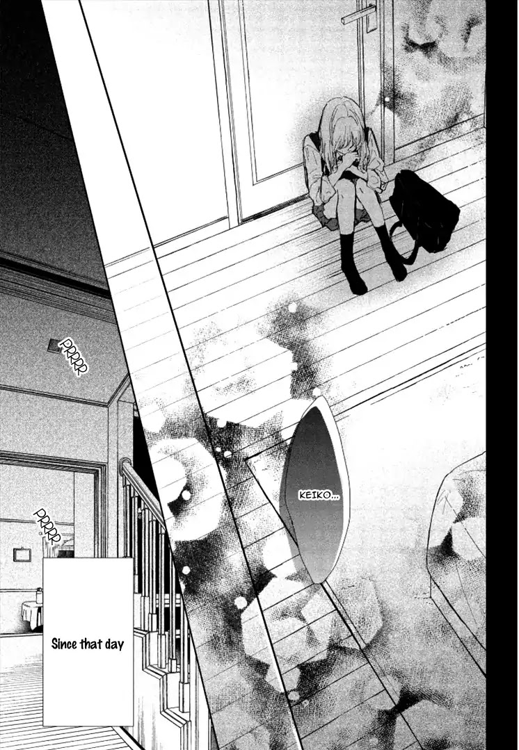 Sore wa marude Amagasa no you ni Chapter 1 page 52 - Chapter 1