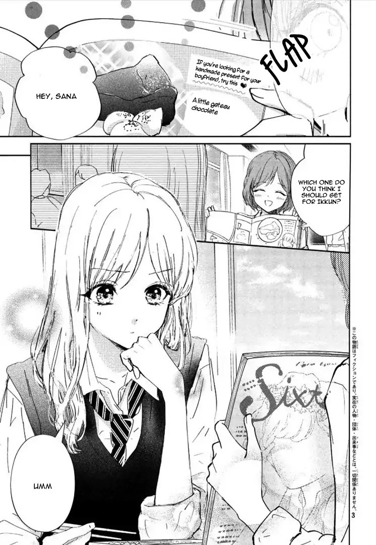 Sore wa marude Amagasa no you ni Chapter 1 page 7 - Chapter 1