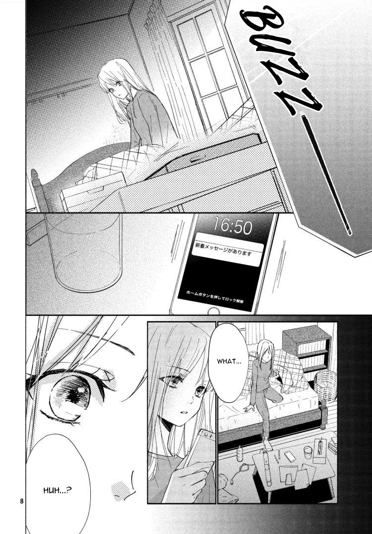 Sore wa marude Amagasa no you ni Chapter 2 page 12 - Chapter 2