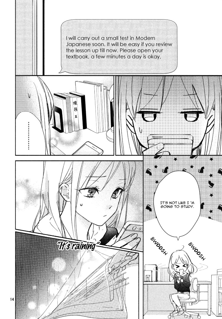 Sore wa marude Amagasa no you ni Chapter 2 page 18 - Chapter 2