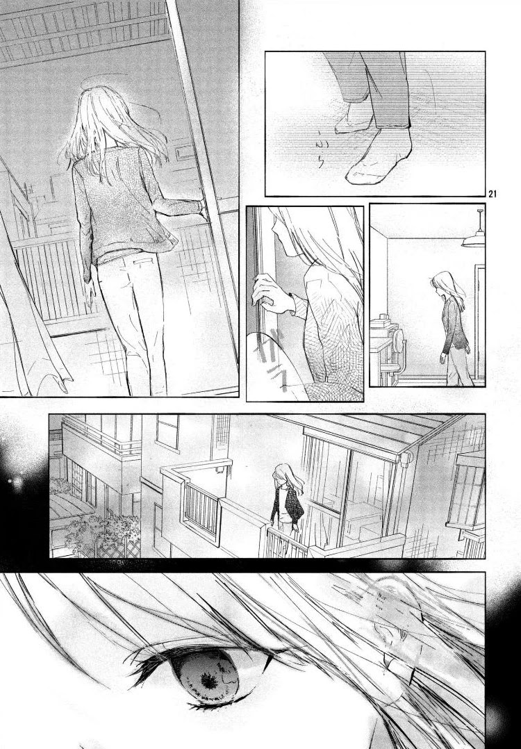 Sore wa marude Amagasa no you ni Chapter 2 page 25 - Chapter 2
