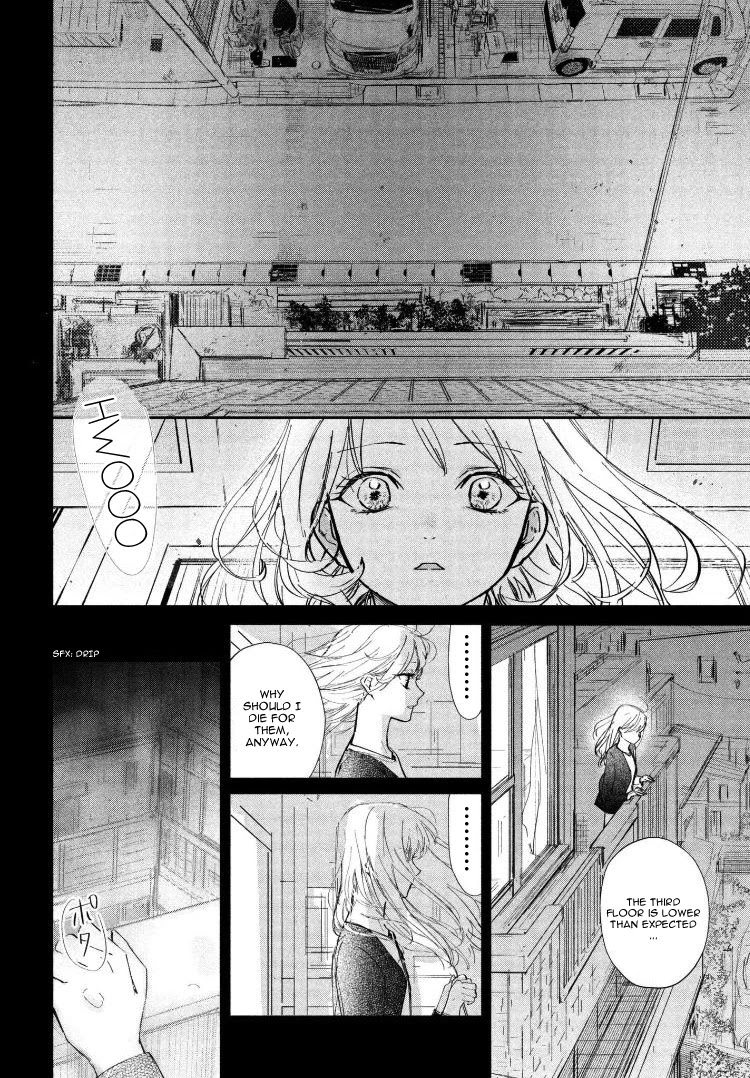 Sore wa marude Amagasa no you ni Chapter 2 page 26 - Chapter 2
