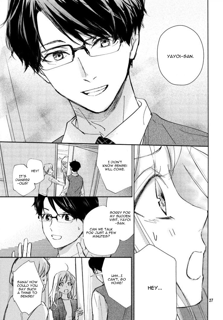 Sore wa marude Amagasa no you ni Chapter 2 page 31 - Chapter 2