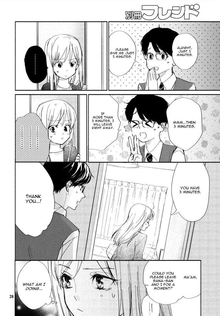 Sore wa marude Amagasa no you ni Chapter 2 page 32 - Chapter 2