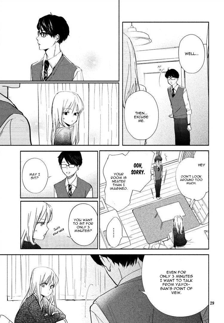 Sore wa marude Amagasa no you ni Chapter 2 page 33 - Chapter 2