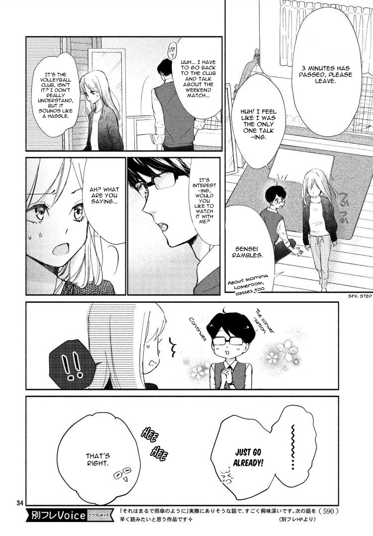 Sore wa marude Amagasa no you ni Chapter 2 page 38 - Chapter 2