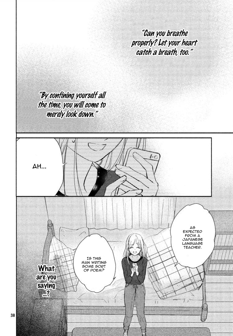 Sore wa marude Amagasa no you ni Chapter 2 page 42 - Chapter 2