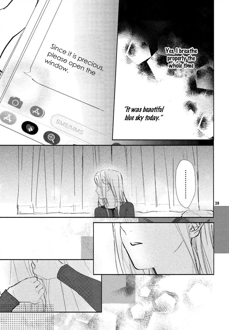 Sore wa marude Amagasa no you ni Chapter 2 page 43 - Chapter 2