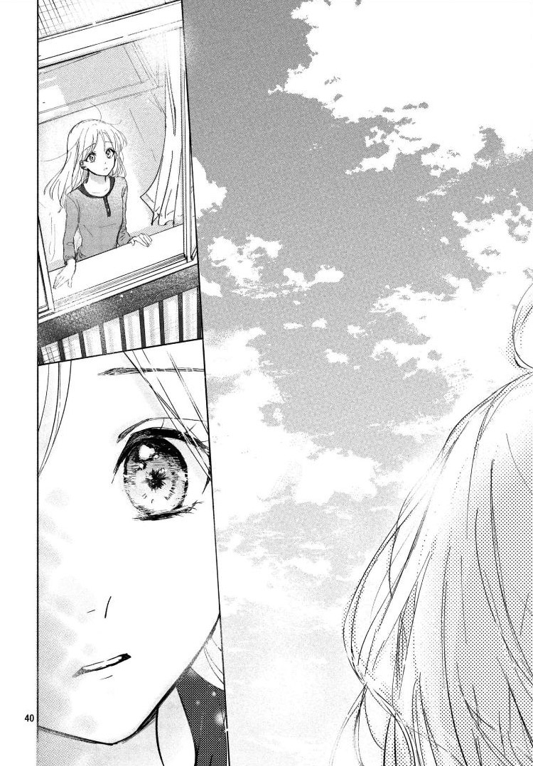 Sore wa marude Amagasa no you ni Chapter 2 page 44 - Chapter 2