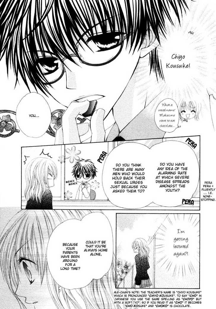 Sore wa Nigai Chocolate Chapter 0 page 11 - Chapter 0