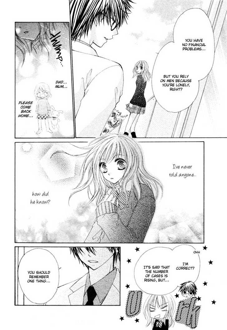 Sore wa Nigai Chocolate Chapter 0 page 12 - Chapter 0