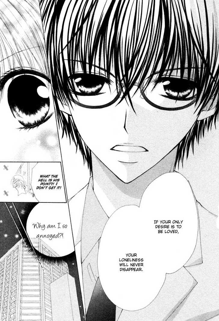 Sore wa Nigai Chocolate Chapter 0 page 13 - Chapter 0
