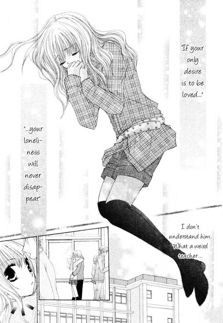 Sore wa Nigai Chocolate Chapter 0 page 15 - Chapter 0