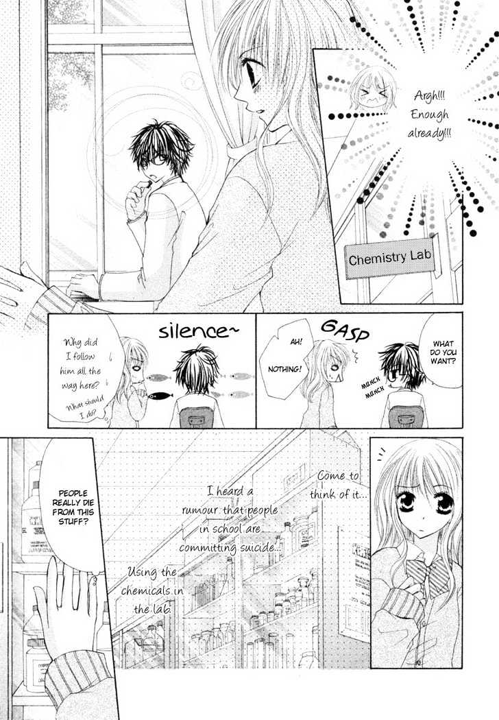 Sore wa Nigai Chocolate Chapter 0 page 17 - Chapter 0