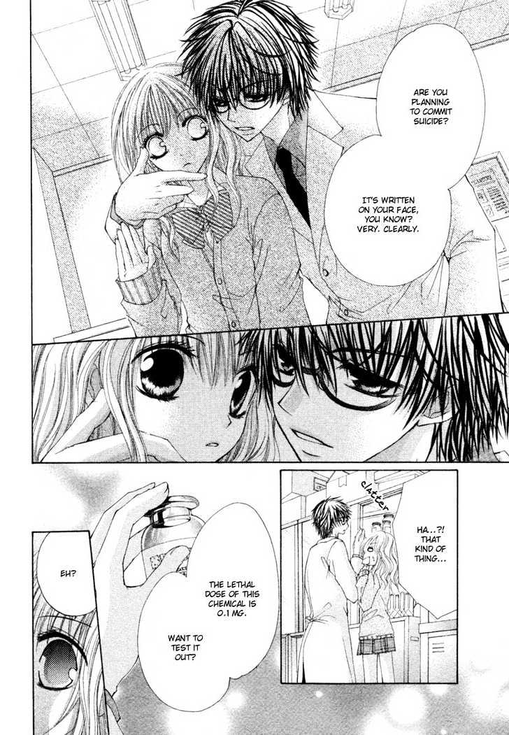 Sore wa Nigai Chocolate Chapter 0 page 18 - Chapter 0