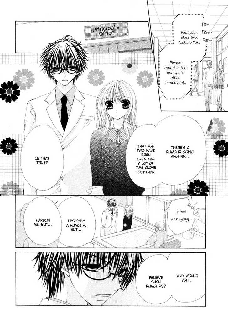 Sore wa Nigai Chocolate Chapter 0 page 27 - Chapter 0
