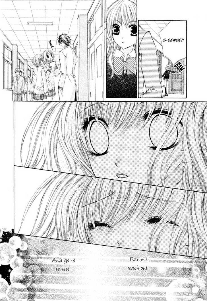 Sore wa Nigai Chocolate Chapter 0 page 29 - Chapter 0