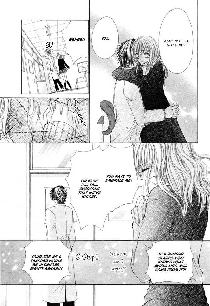 Sore wa Nigai Chocolate Chapter 0 page 32 - Chapter 0