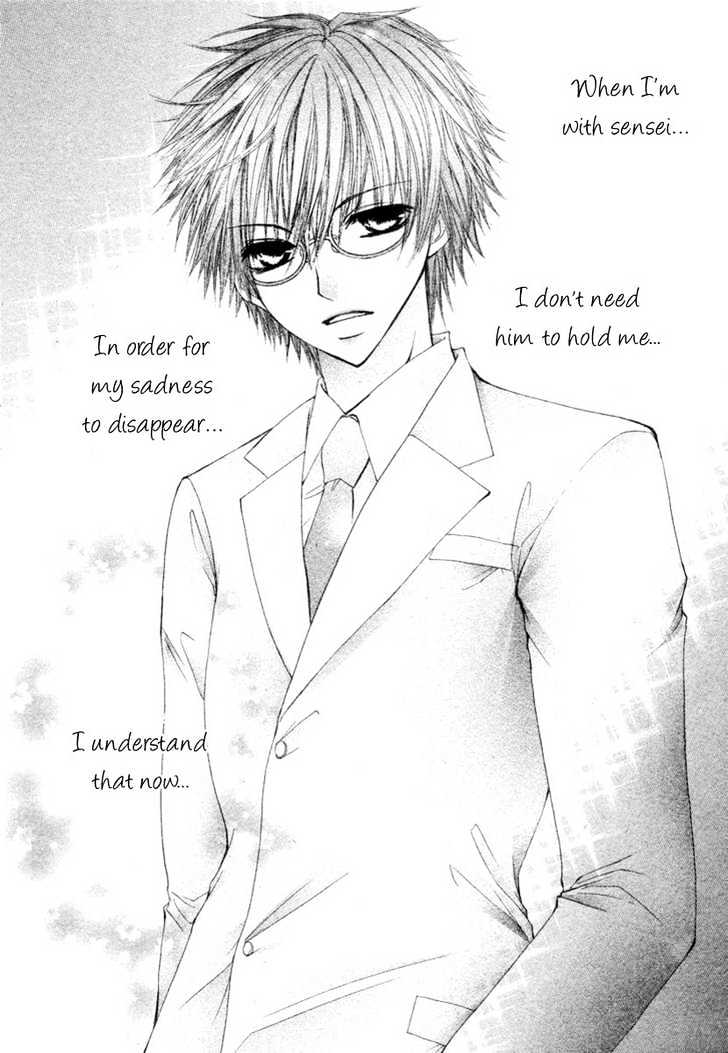 Sore wa Nigai Chocolate Chapter 0 page 37 - Chapter 0