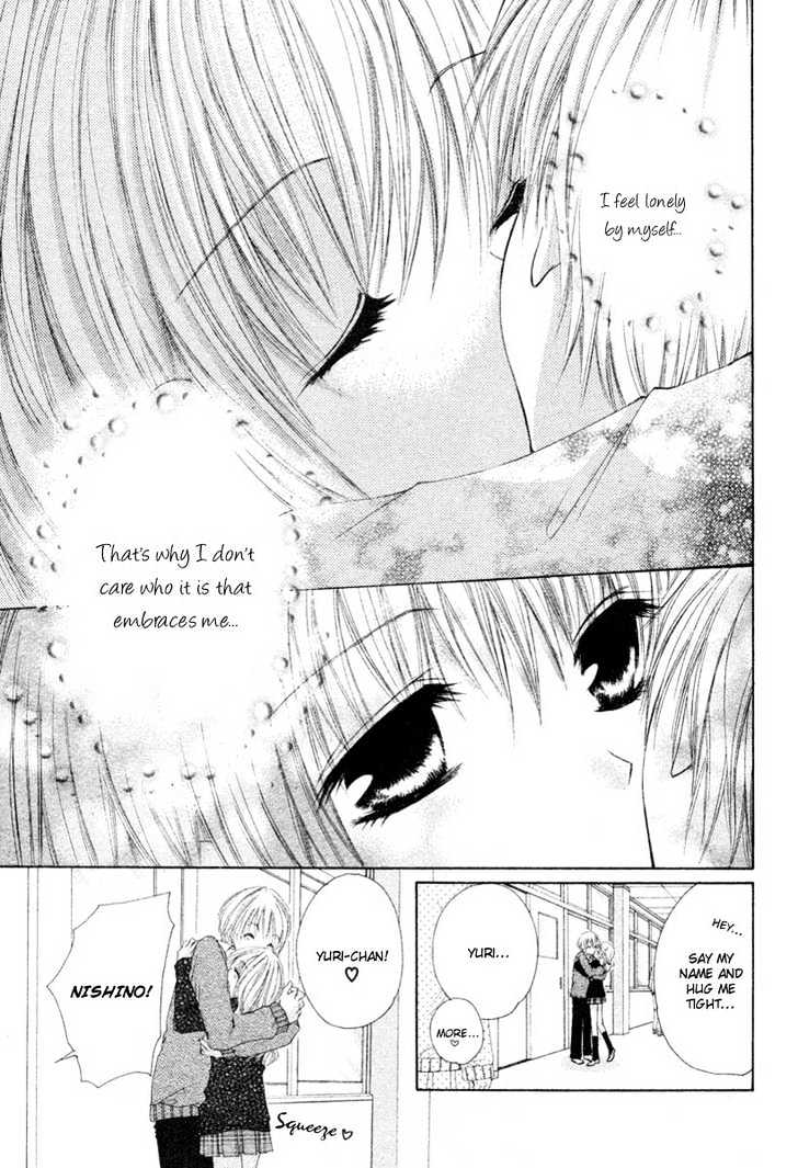 Sore wa Nigai Chocolate Chapter 0 page 7 - Chapter 0