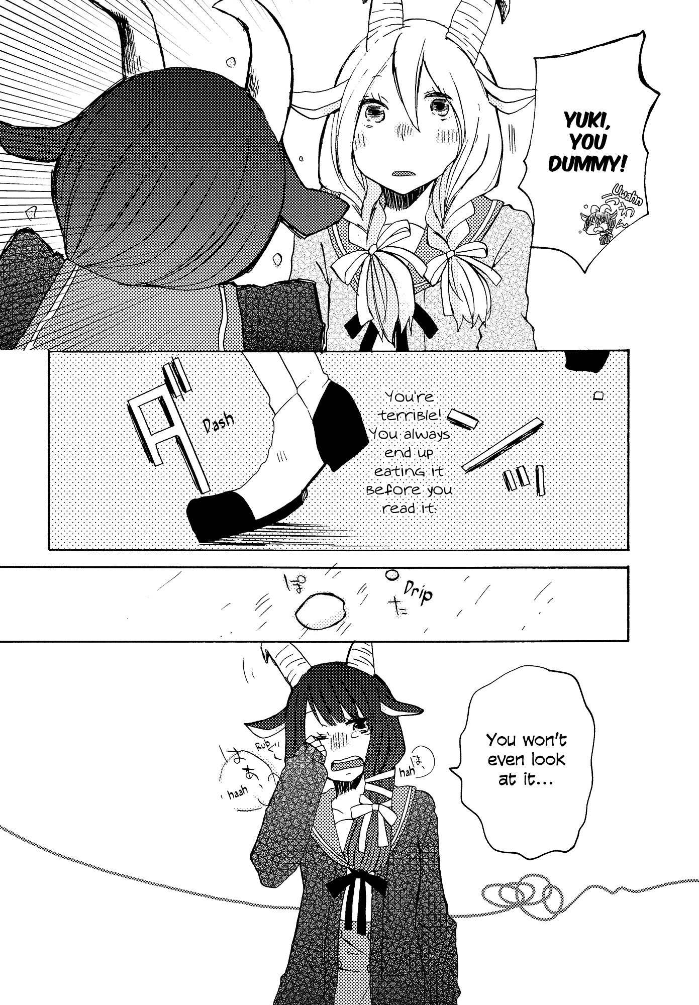 Sore wa Omoi no Kakera Chapter 1 page 12 - Chapter 1