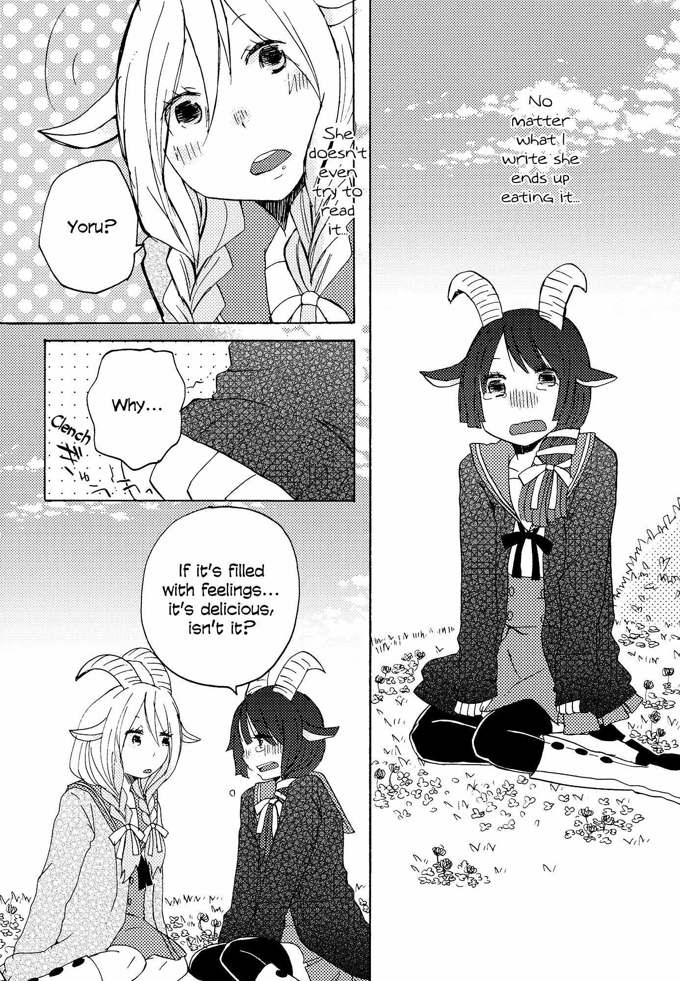 Sore wa Omoi no Kakera Chapter 1 page 16 - Chapter 1