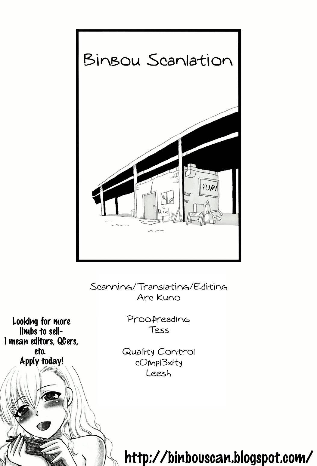 Sore wa Omoi no Kakera Chapter 1 page 35 - Chapter 1