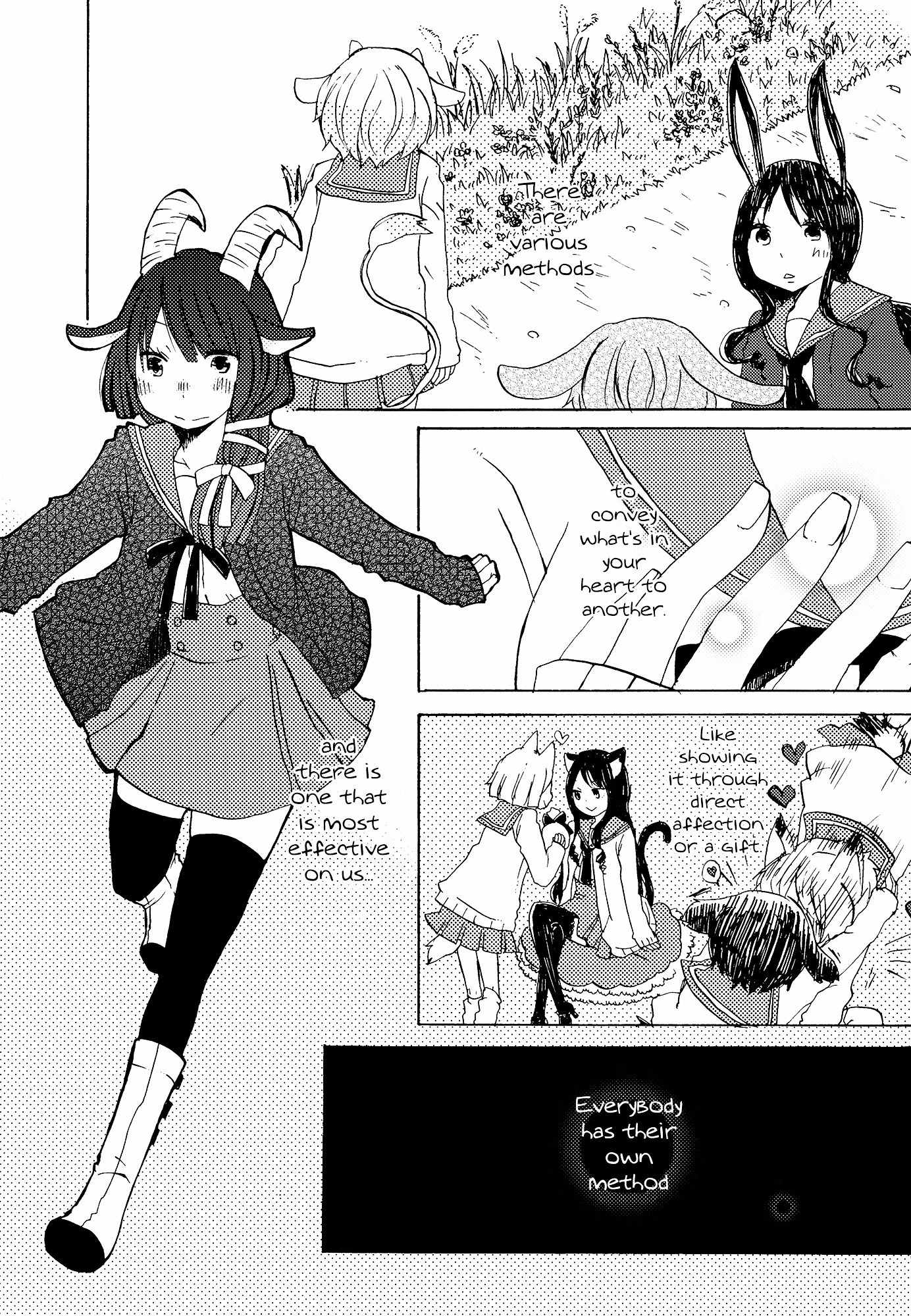 Sore wa Omoi no Kakera Chapter 1 page 5 - Chapter 1