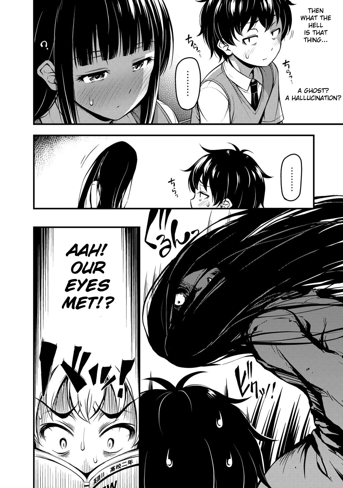 Sore wa rei no Shiwaza desu Chapter 1 page 10 - Chapter 1: Sudden Encounter