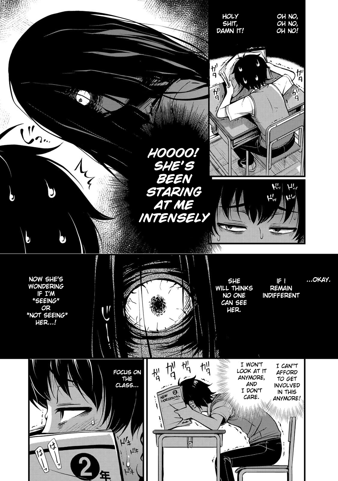 Sore wa rei no Shiwaza desu Chapter 1 page 11 - Chapter 1: Sudden Encounter