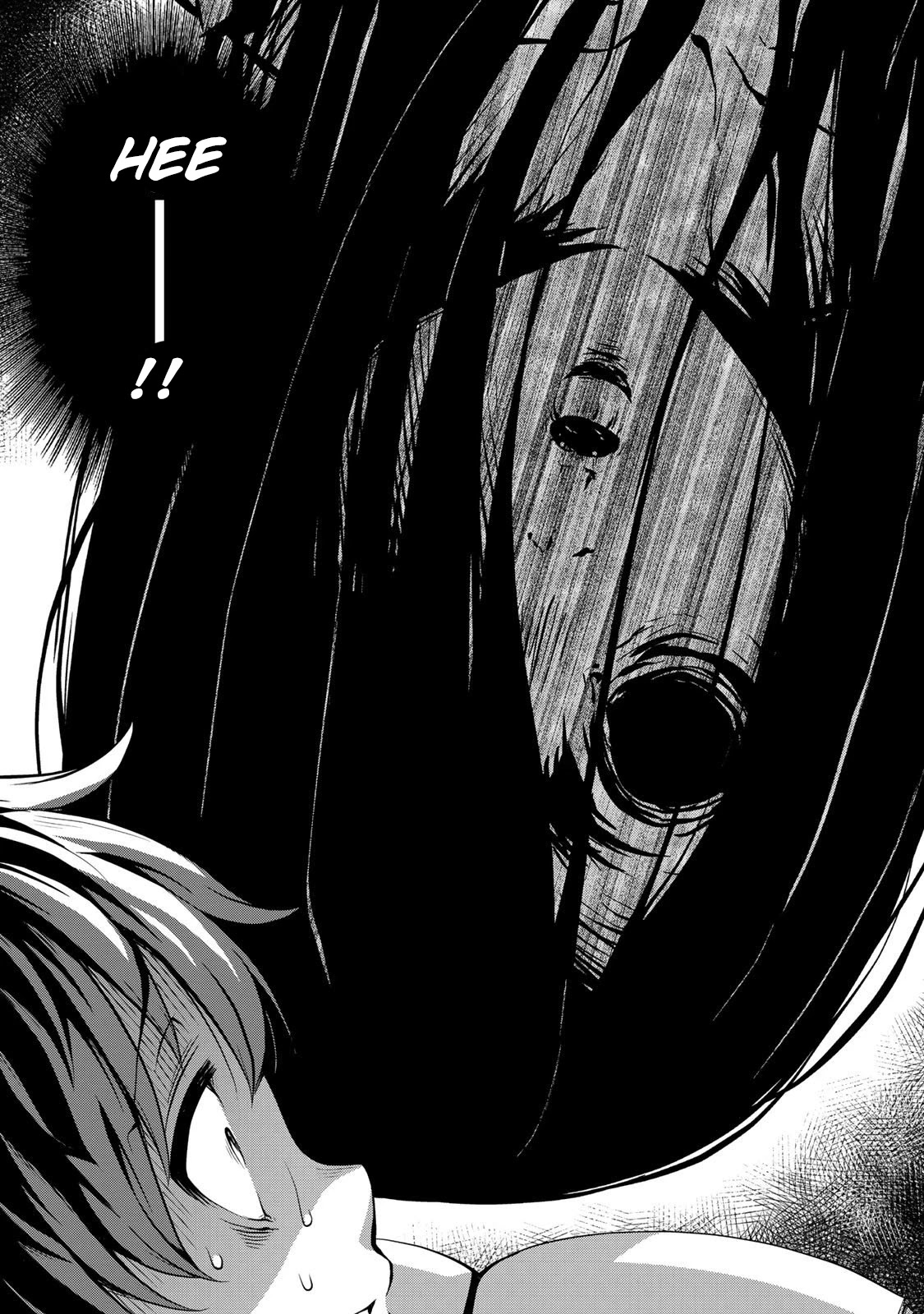 Sore wa rei no Shiwaza desu Chapter 1 page 12 - Chapter 1: Sudden Encounter