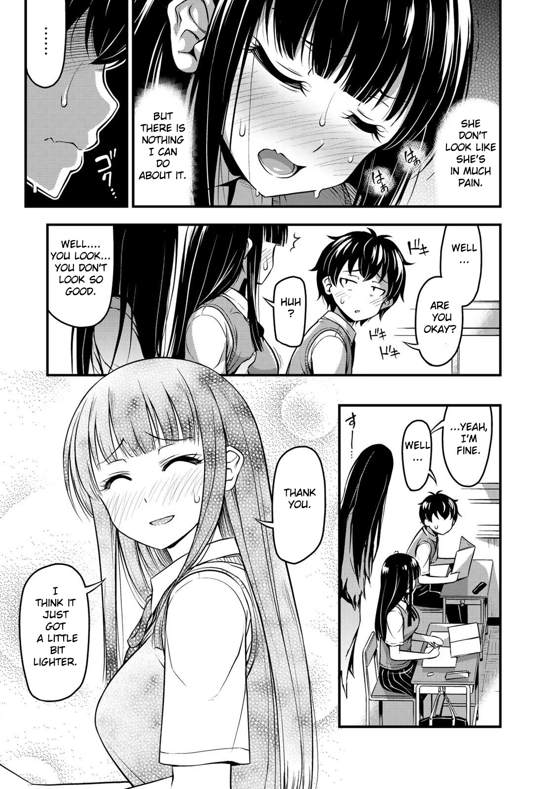 Sore wa rei no Shiwaza desu Chapter 1 page 17 - Chapter 1: Sudden Encounter
